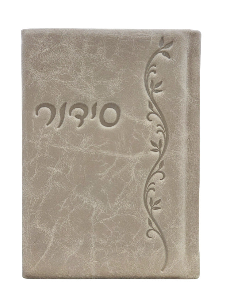 Front cover of the Korban Mincha siddur, medium, antique leather in Antique Flower Cristallo Taupe