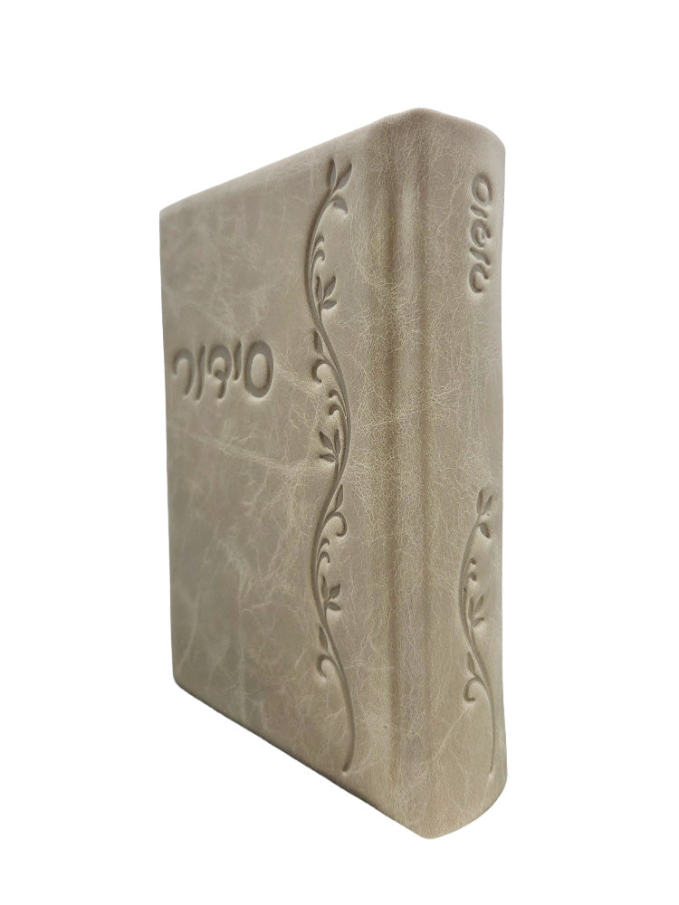 Cover and spine of the Korban Mincha siddur, medium, antique leather in Antique Flower Cristallo Taupe