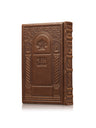 Front cover of the Behavanah weekday siddur, medium, cinnamon