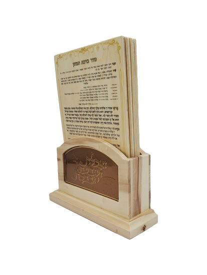 Detail view of the natural wood magnetic bencher holder