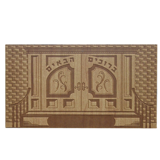 The wood Door Design door plaque