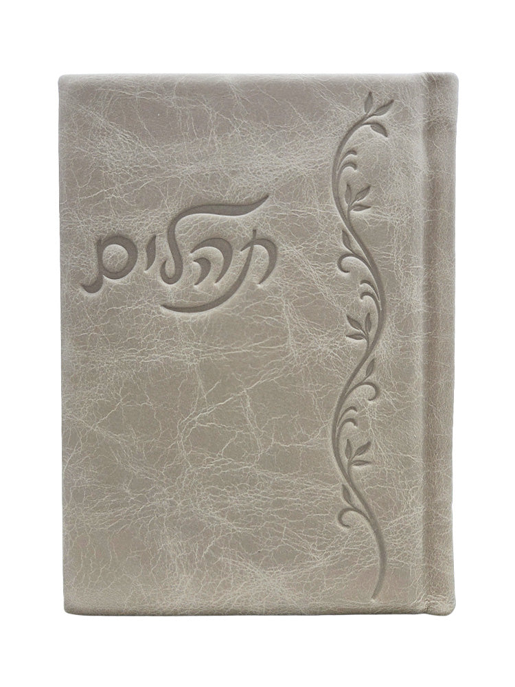 Front cover of the medium Tehillim Lehavanah, antique leather in Antique Flower Cristallo Taupe
