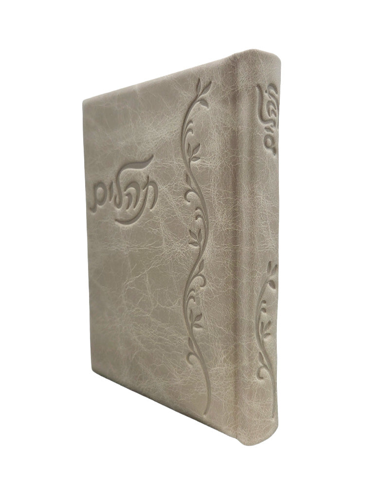 Cover and spine of the medium Tehillim Lehavanah, antique leather in Antique Flower Cristallo Taupe