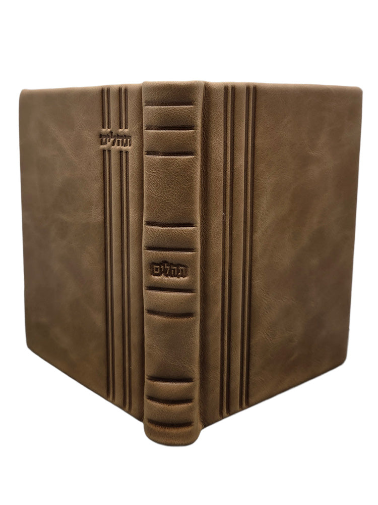 Cover and spine of the pocket Sefard Tehillim, antique leather in M M Antique Parchment