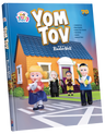 Yom Tov with the Kindervelt Storybook - English — Children's Book by Kindervelt | Judaica Square Lakewood
