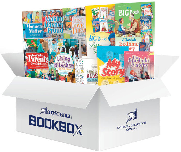 The Ultimate Children’s Bookbox — Yom Tov slipcased set | Judaica Square Lakewood