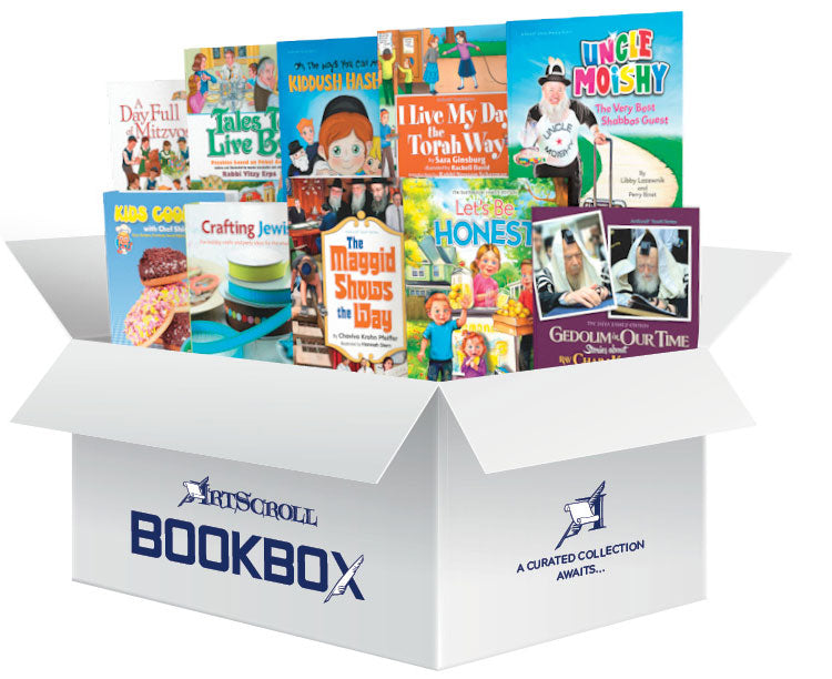 The Ultimate Children’s BOOKBOX 2 — Set | Judaica Square Lakewood