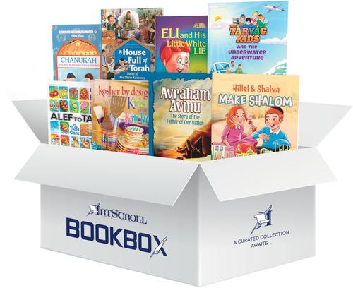 The Ultimate Children's BOOKBOX 4 — Set | Judaica Square Lakewood