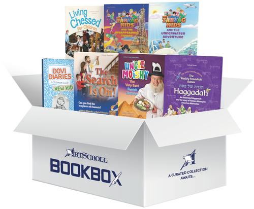 The Ultimate Children's Bookbox 5 — Yom Tov slipcased set | Judaica Square Lakewood