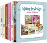 Kosher by Design 5-volume slipcased cookbook set by Susie Fishbein | Judaica Square Lakewood