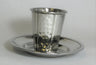 Nickel Kiddush Cup (KC-10099)