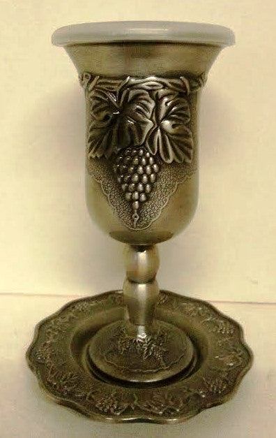 Karshi Pewter Kiddush Goblet with Tray Grapes Design (KC-118-2-P)