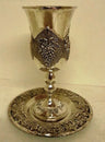 Karshi S/P Kiddush Cup & Tray Grapes Design (KC-2138)