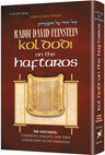 KOL Dodi on the Haftaros — Chumash hardcover | Judaica Square Lakewood