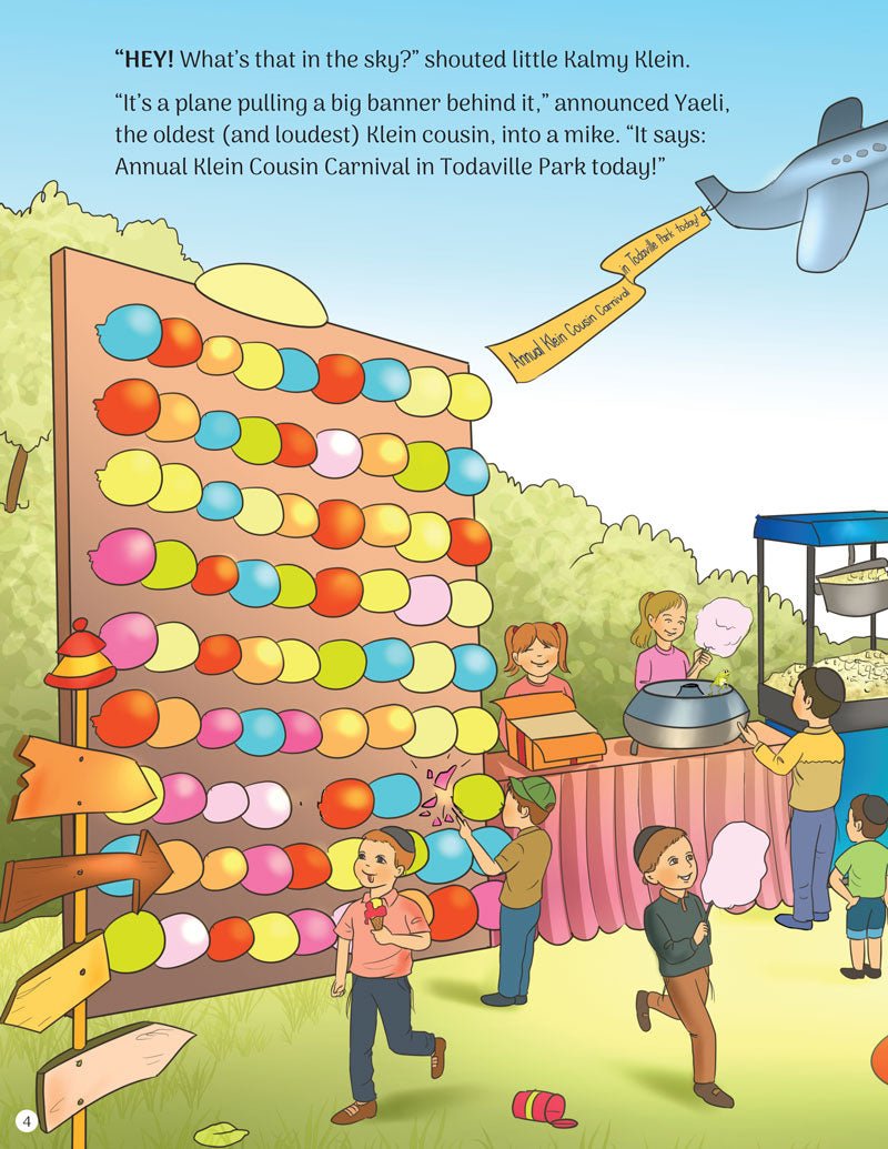 KID Club and the Thank You Hashem Wall - Book & CD