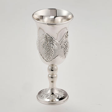 Rite Lite Grapes Design Silverplated Kiddush Cup