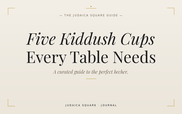 Kiddush Book Specials