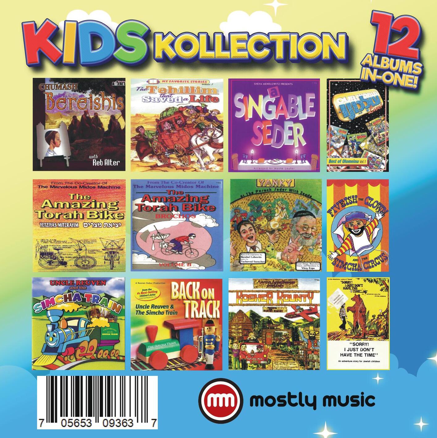 Kids Kollection (USB) — Jewish music USB | Judaica Square Lakewood