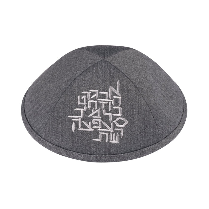 Yarmulka Kippah - iKippah by Judaica Square