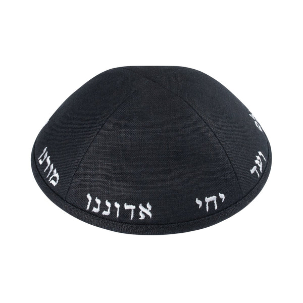 Black Linen Kippah - iKippah by Judaica Square