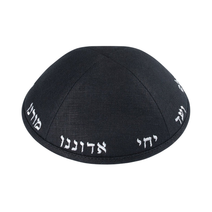 Black Linen Kippah - iKippah by Judaica Square
