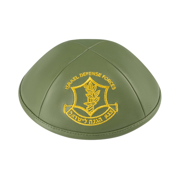 Leather Kippah for Upsherin - iKippah by Judaica Square