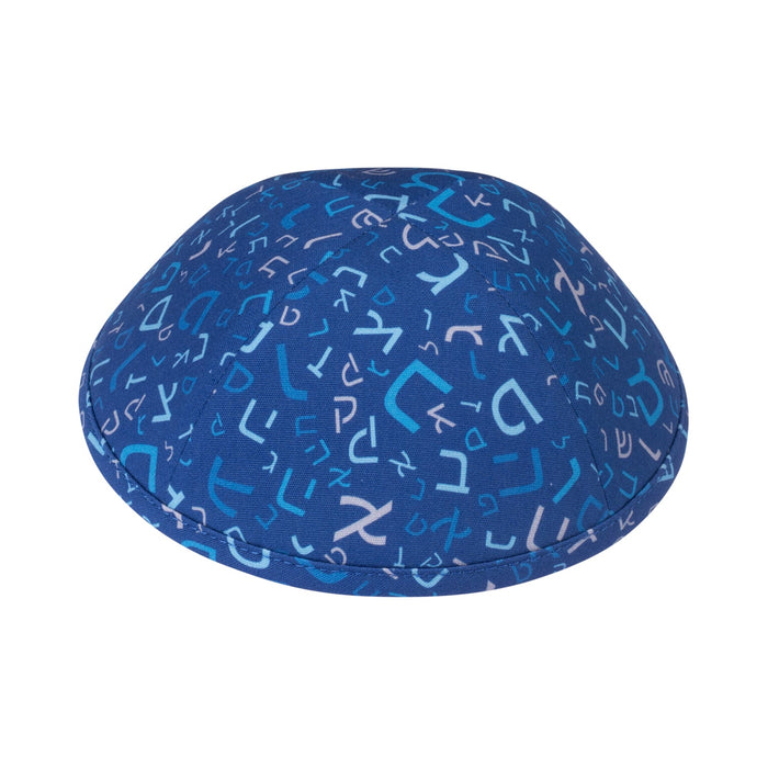 Aleph beis kippah – large Hebrew letters on royal blue cotton yarmulke for boys | Judaica Square Lakewood