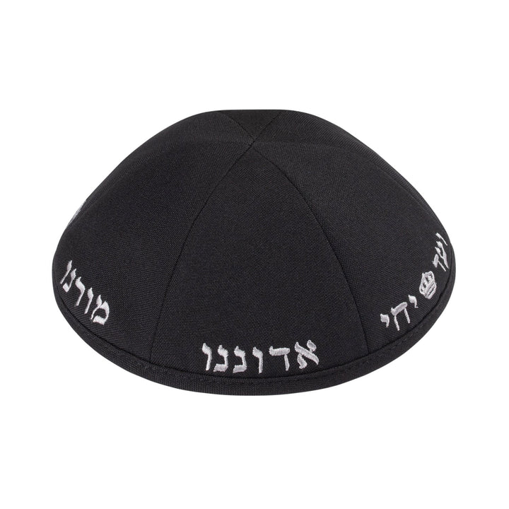 Yechi 6 Panel Kippah – Black Terylene Yarmulke