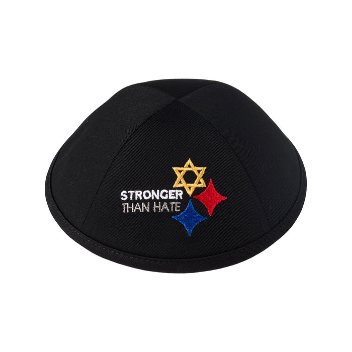 Yarmulka Kippah - iKippah by Judaica Square