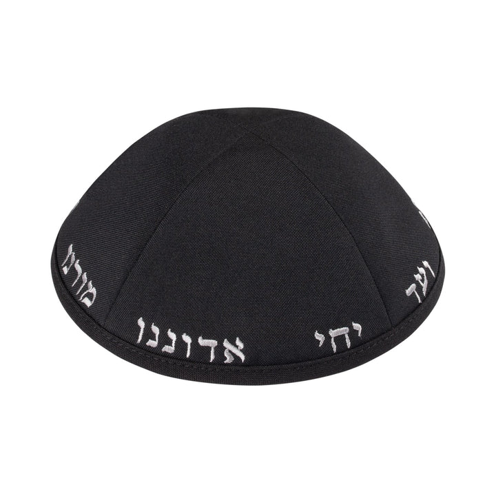 Yechi 4 Panel Kippah – Black Terylene Yarmulke