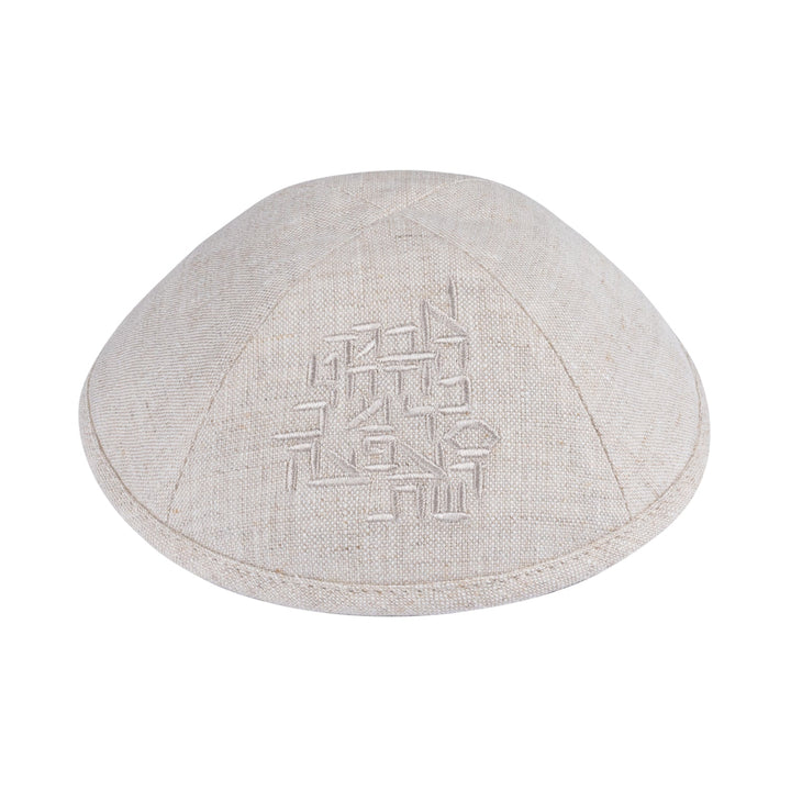 Aleph Beis Kippah / Yarmulke – Tan, Gray & Olive