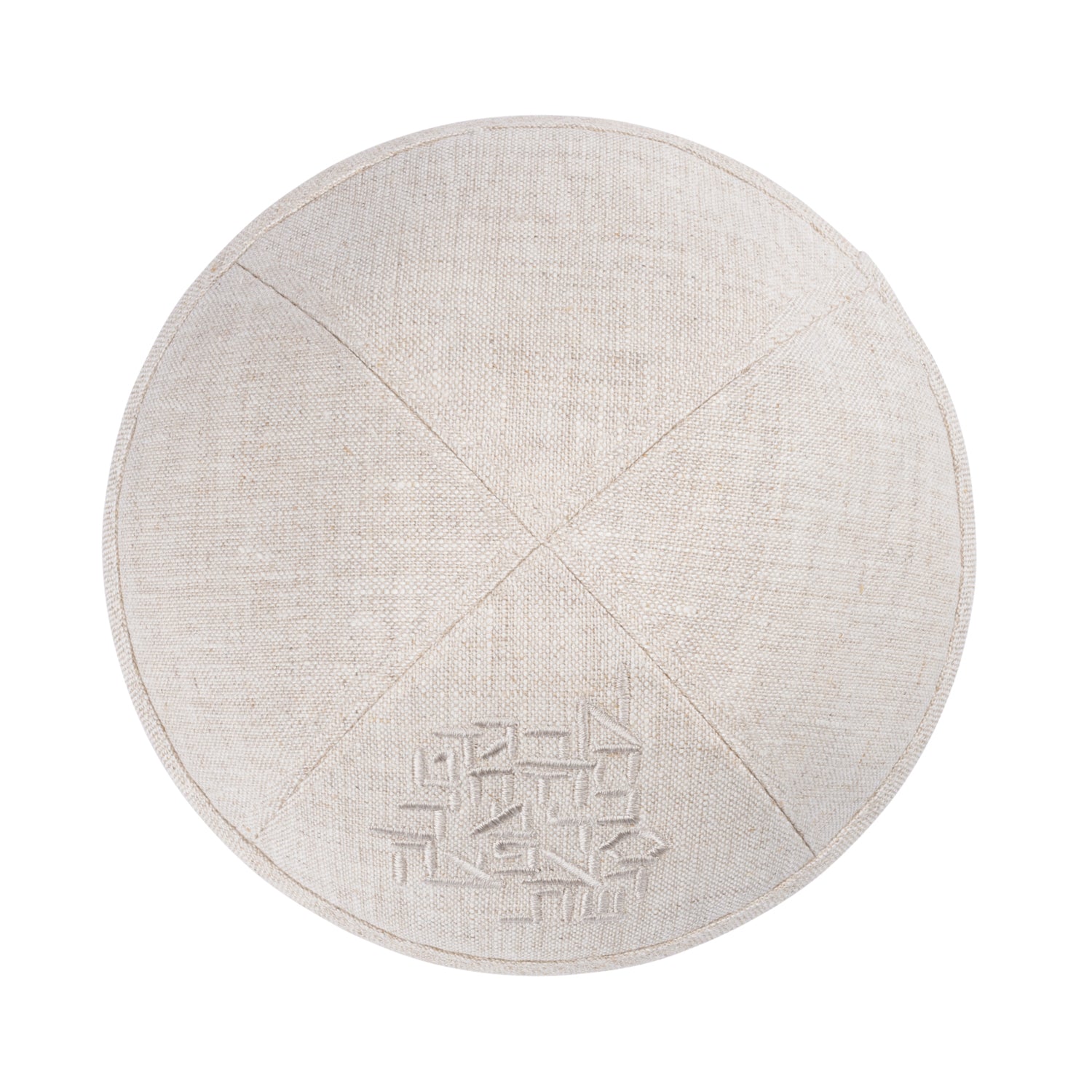 Yarmulka Kippah by iKippah - additional view 6