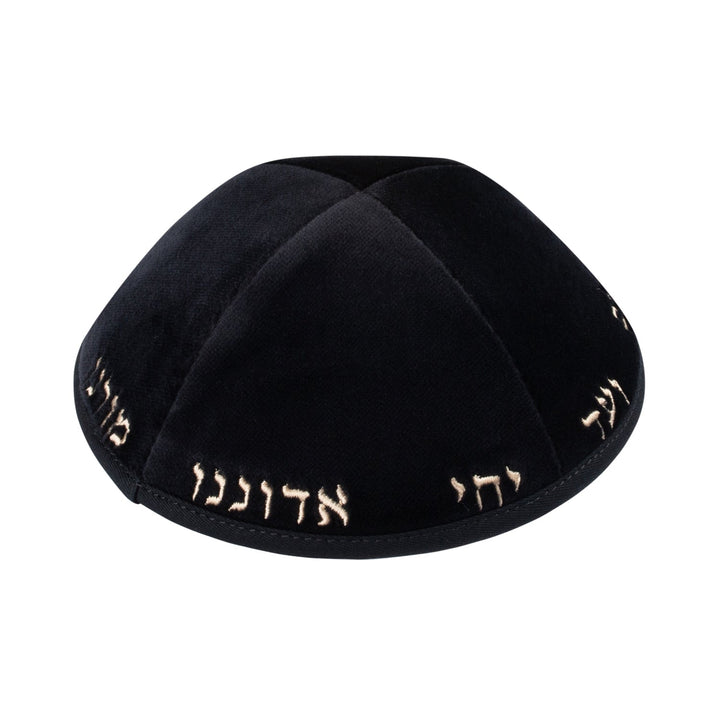 Yechi 4 Panel Kippah – Black Velvet Yarmulke