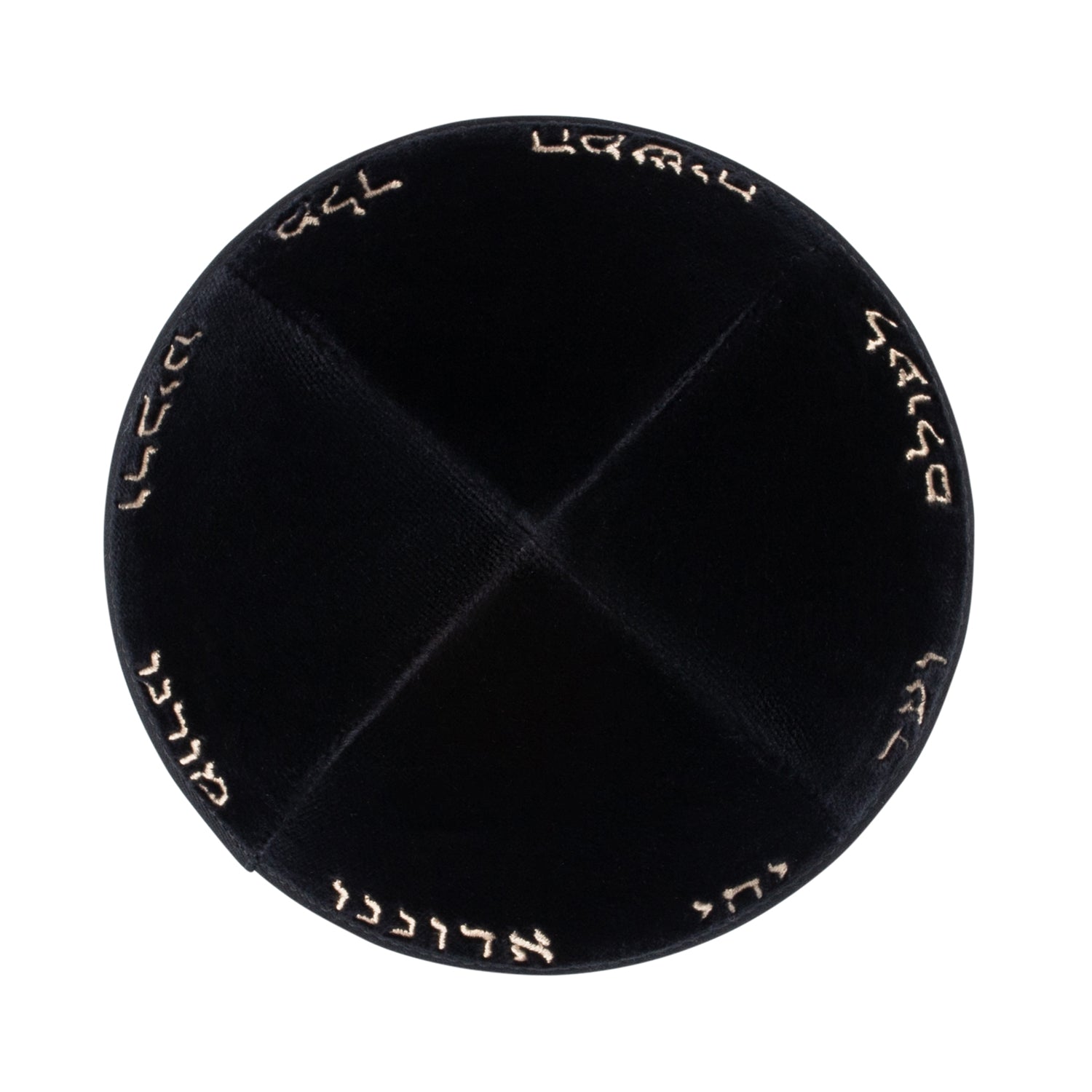 Black Velvet Kippah - side view showing six-panel design