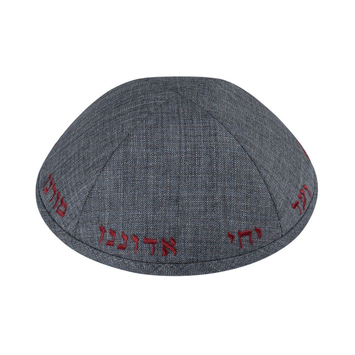 Red Yarmulka Kippah - iKippah by Judaica Square