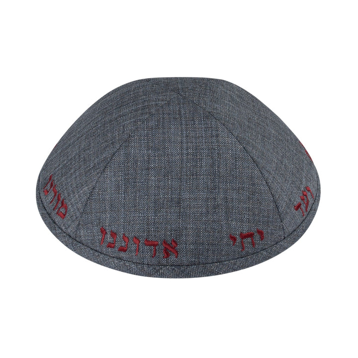 Yechi Kippah – Gray Suiting Red Embroidery Yarmulke