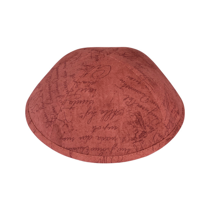 Pen Pal Kippah – Cotton Yarmulke