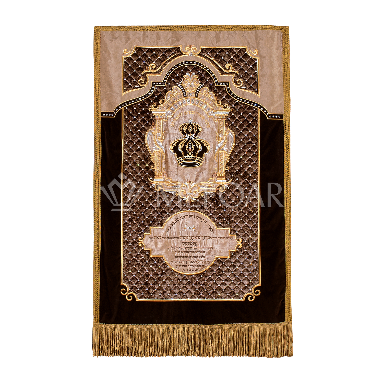 Velvet Torah Paroches - Style 21 - Image 2
