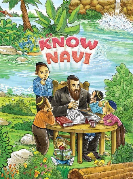 Know Navi Volume 6 (BKC-KN6)