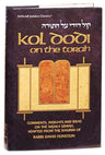 KOL Dodi on the Torah — Chumash hardcover | Judaica Square Lakewood