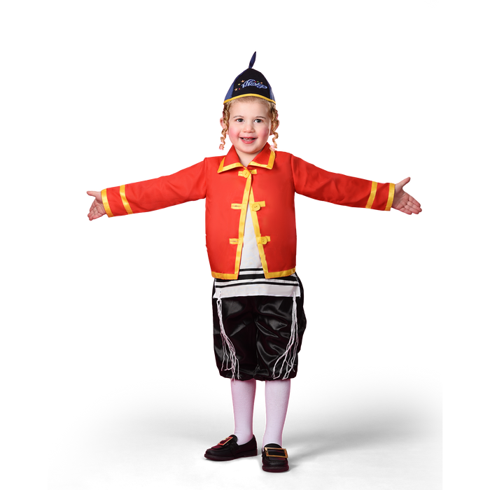 Kopella Purim costume