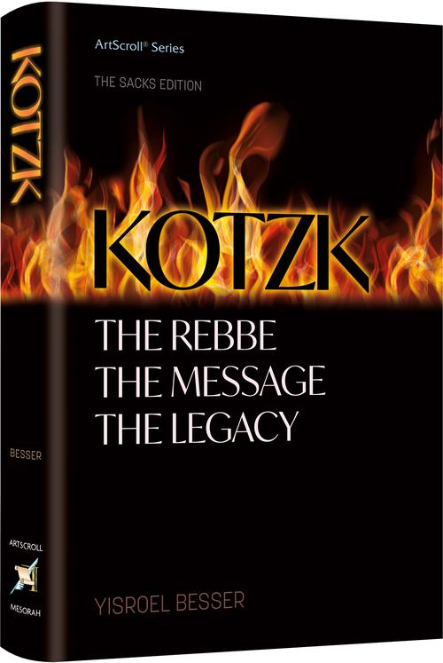 Kotzk — by Yisroel Besser | Judaica Square Lakewood