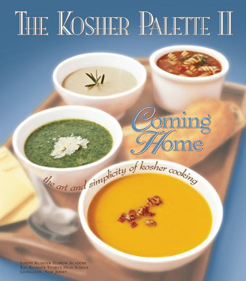 The Kosher Palette II - PreOrder Now! — Kosher Cookbook | Judaica Square Lakewood