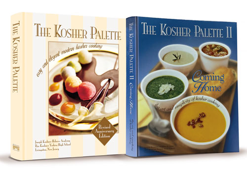 Kosher Palette 1 & 2 Gift Set — by Sandra Blank | Judaica Square Lakewood