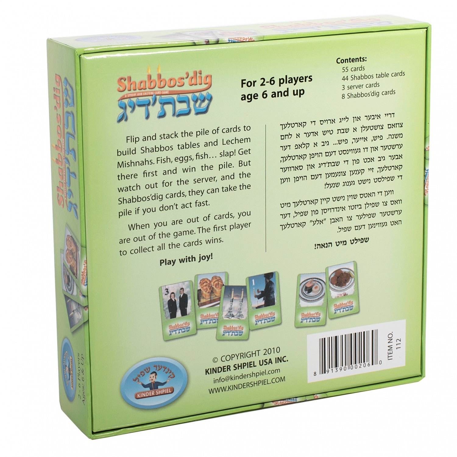 Shabbos'dig Card Game — image 2 | Judaica Square Lakewood