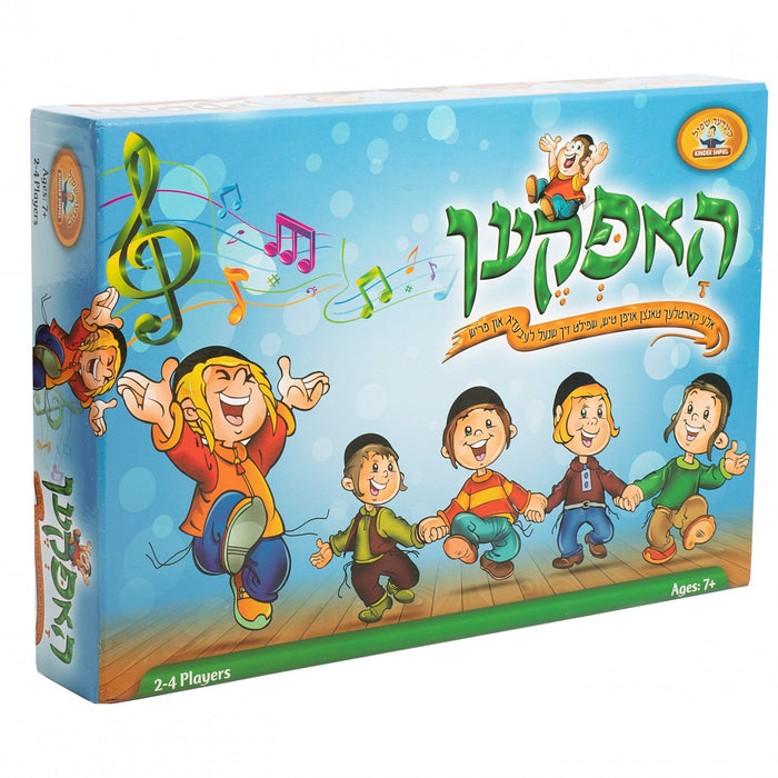 Hupken Card Game — Board Game by Chazak Kinder | Judaica Square Lakewood