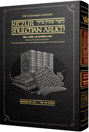 Kleinman Edition Kitzur Shulchan Aruch Code of Jewish Law Vol 4 Chapters 98-144 | Judaica Square Lakewood