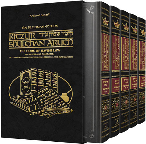 Kleinman Edition Kitzur Shulchan Aruch Code of Jewish Law 5 Vol Slipcased Set — Slipcased | Judaica Square Lakewood