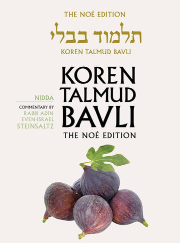 Koren Talmud Bavli Daf Yomi (Black & White) V42 Nidda (BK-KTBBW42)