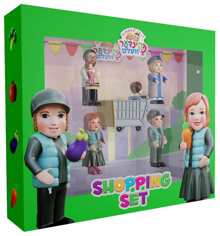 Kindervelt Shopping Set — Kindervelt Playset by Kindervelt | Judaica Square Lakewood